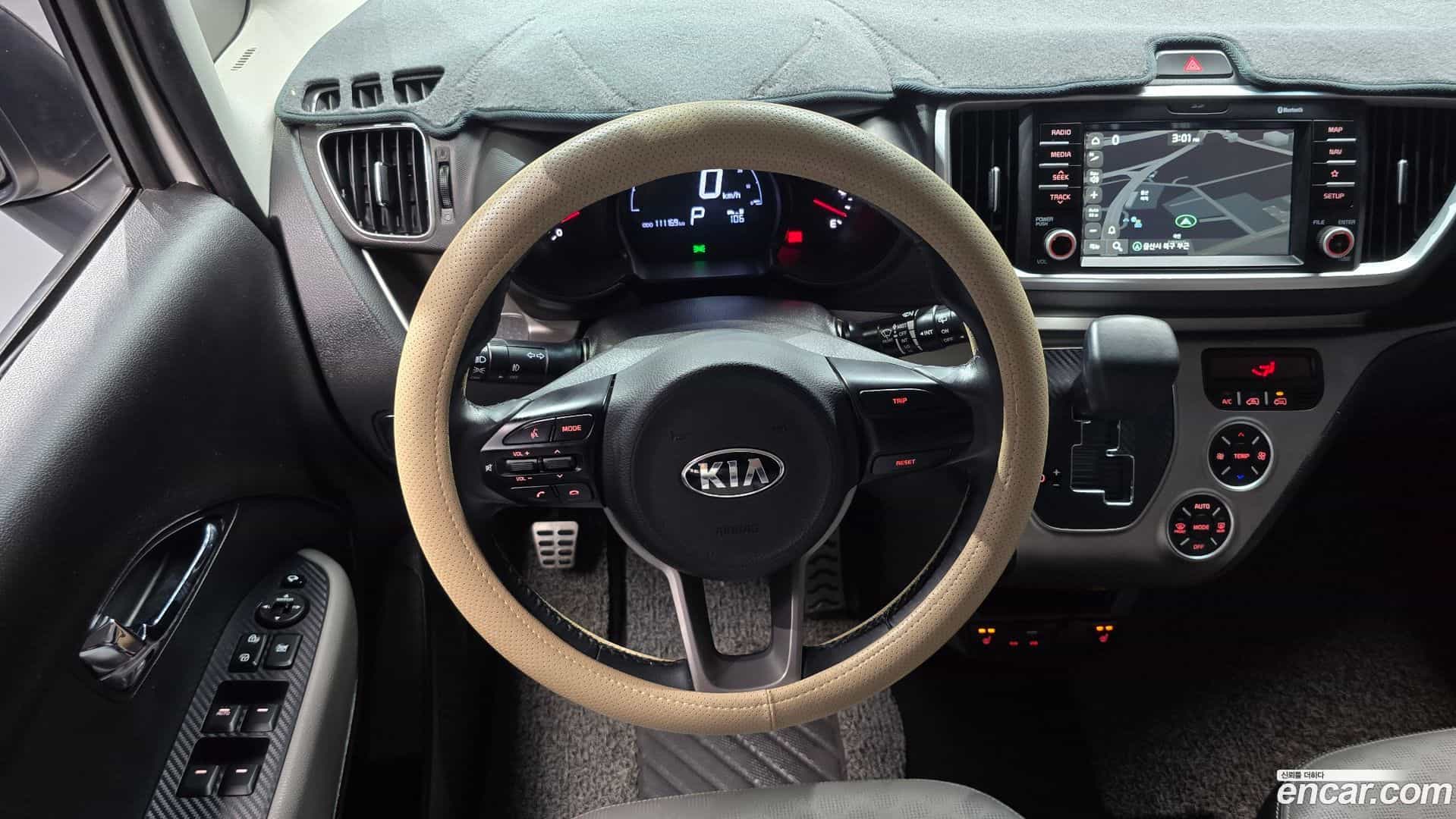 RAY Kia 2018.0-OPTION-017