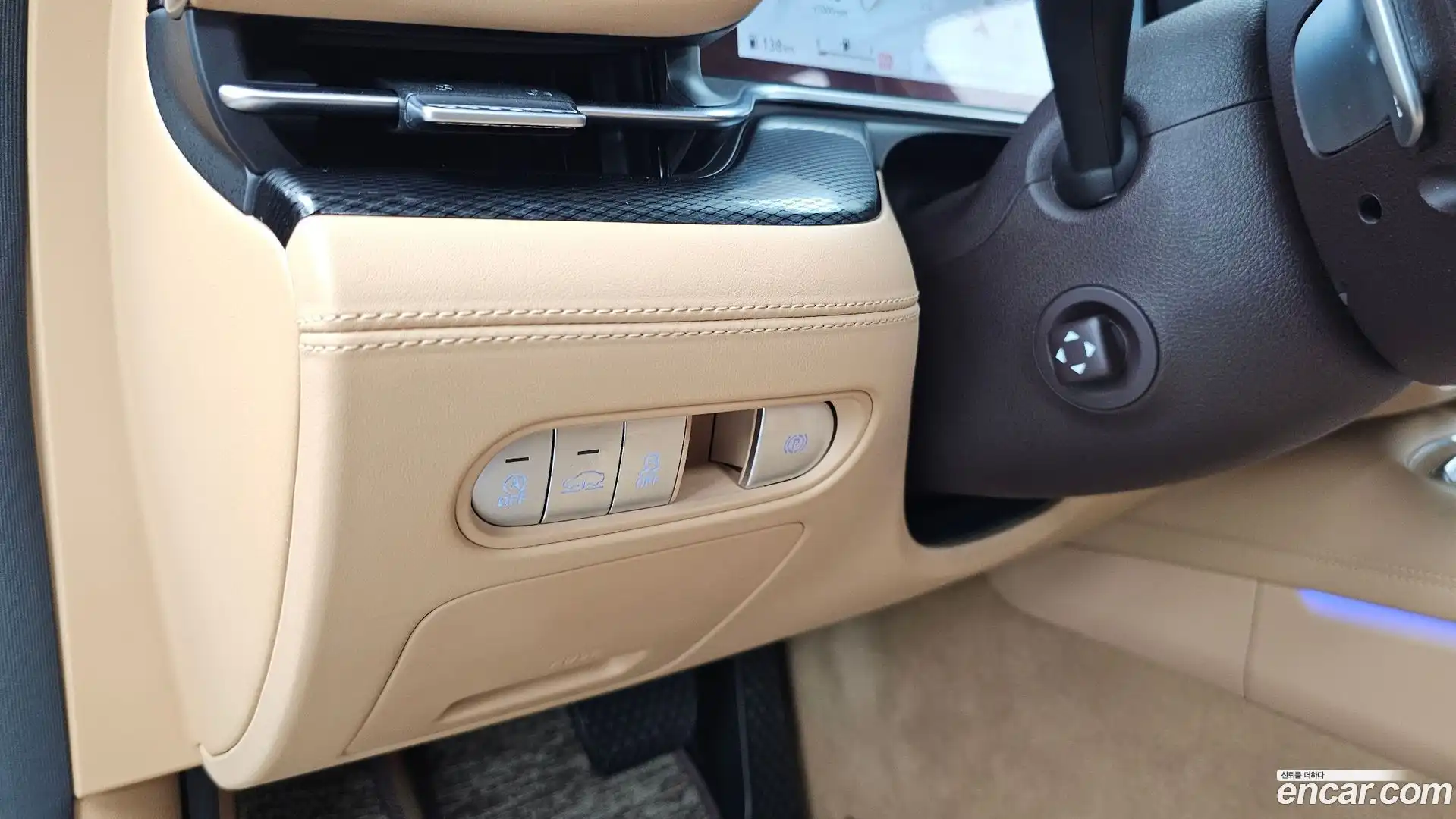 G90 Genesis 2023.4-OPTION-041