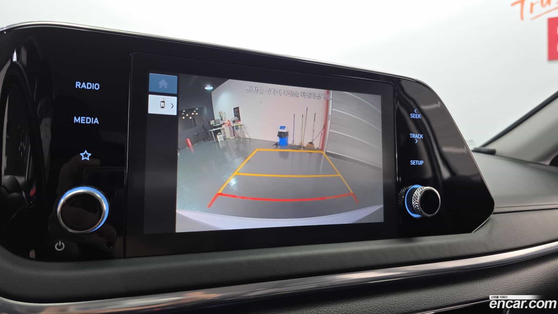 Sonata Hyundai 2022.10-OPTION-022