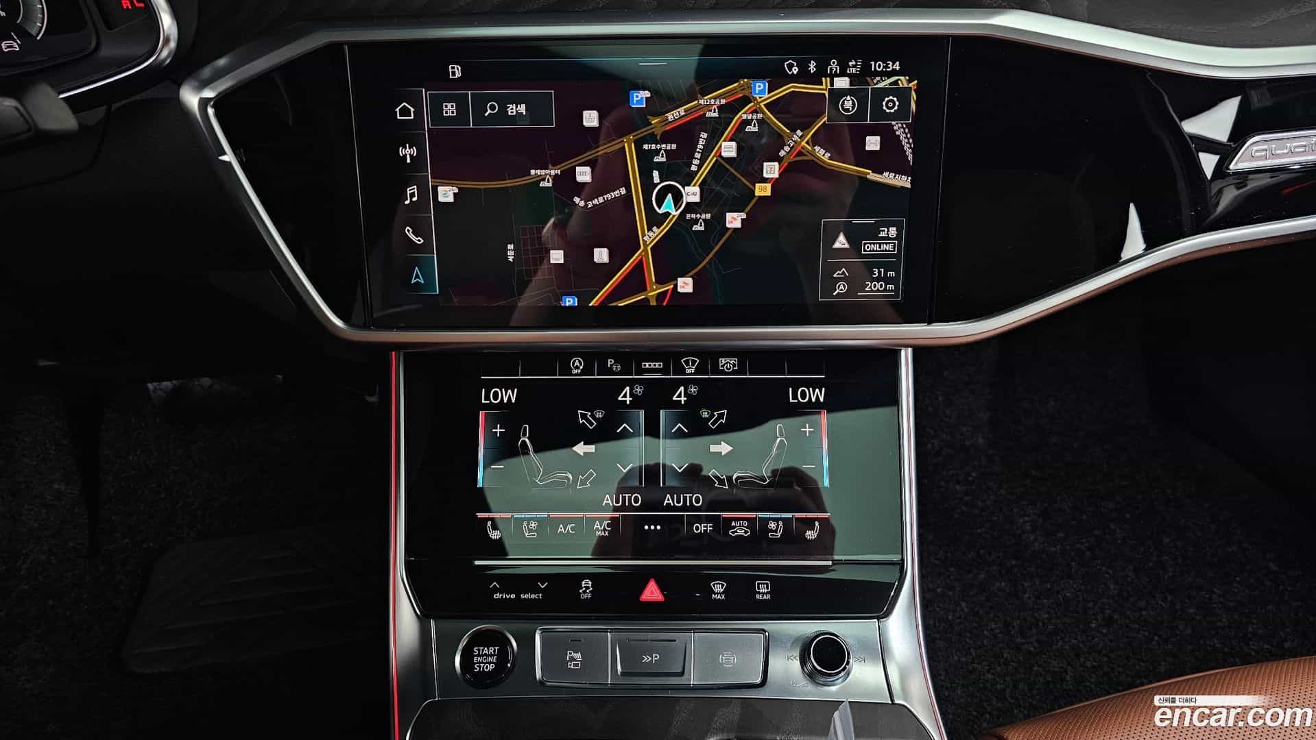 A6 Audi 2023.0-OPTION-017