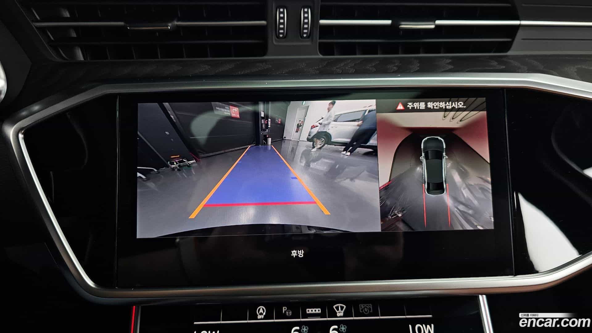 A6 Audi 2023.0-OPTION-019