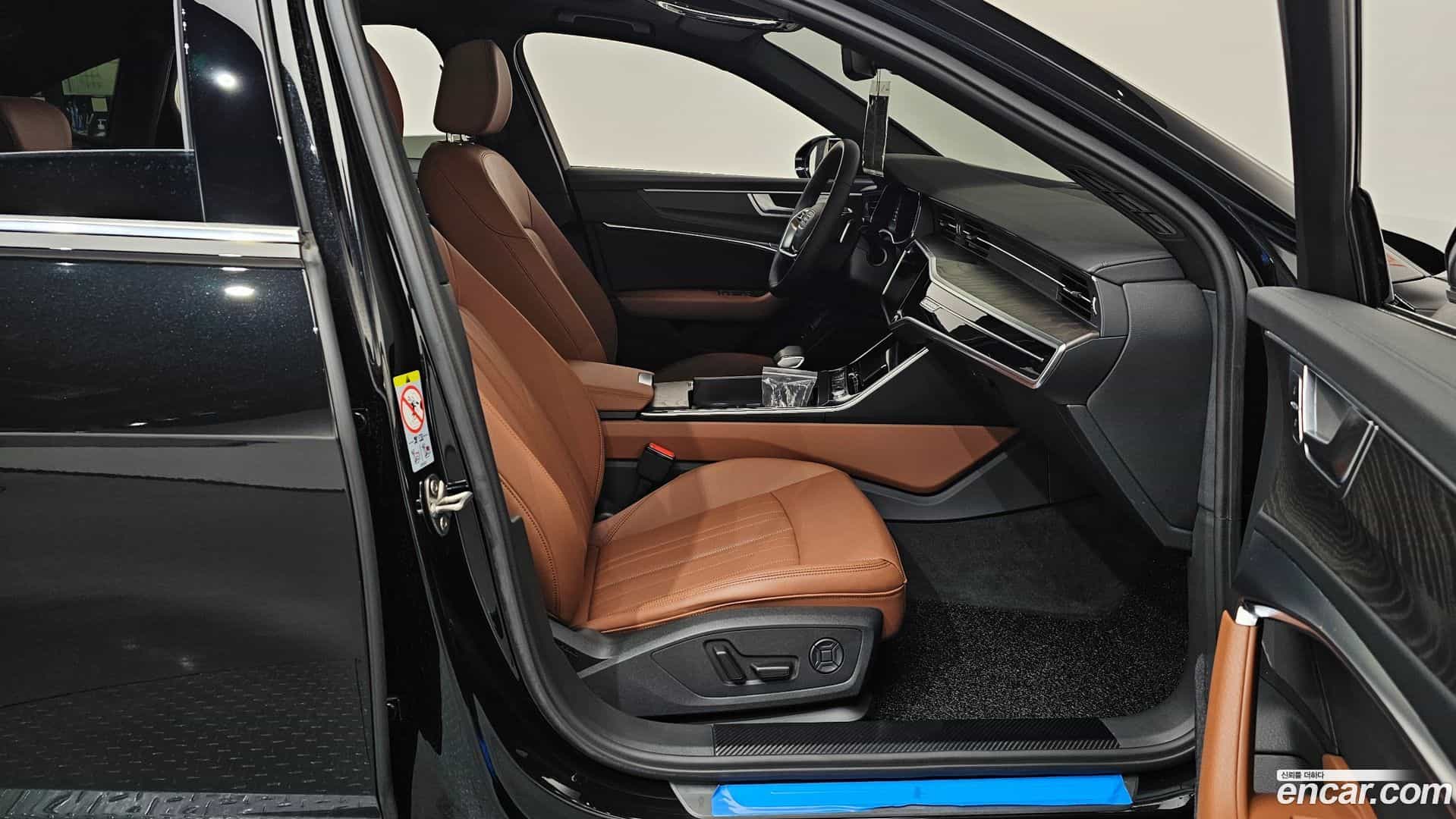 A6 Audi 2023.0-INNER-036