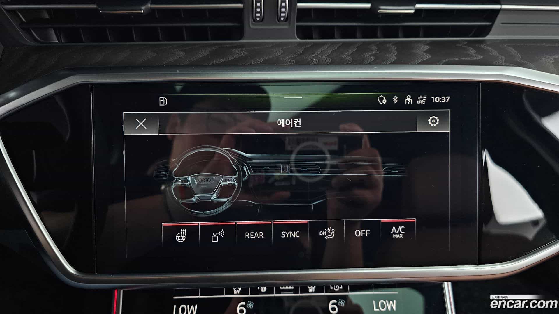 A6 Audi 2023.0-OPTION-045