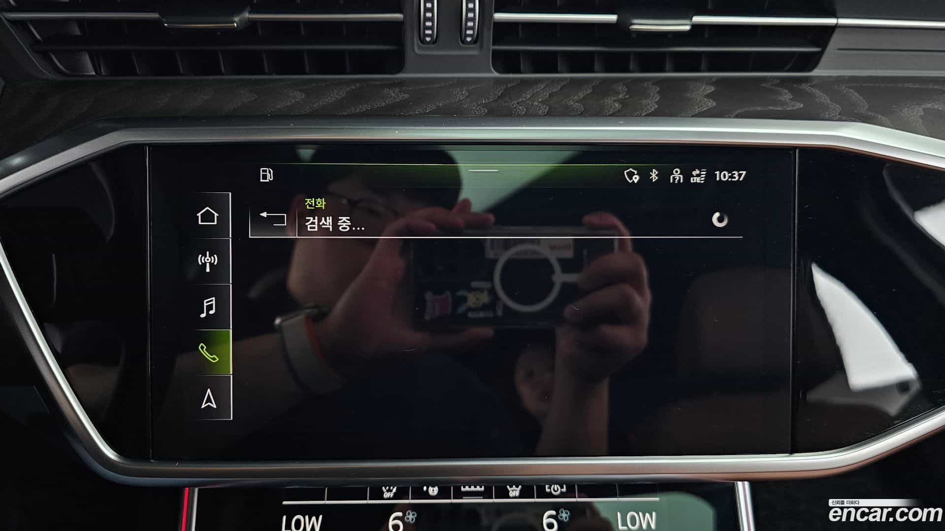 A6 Audi 2023.0-OPTION-046