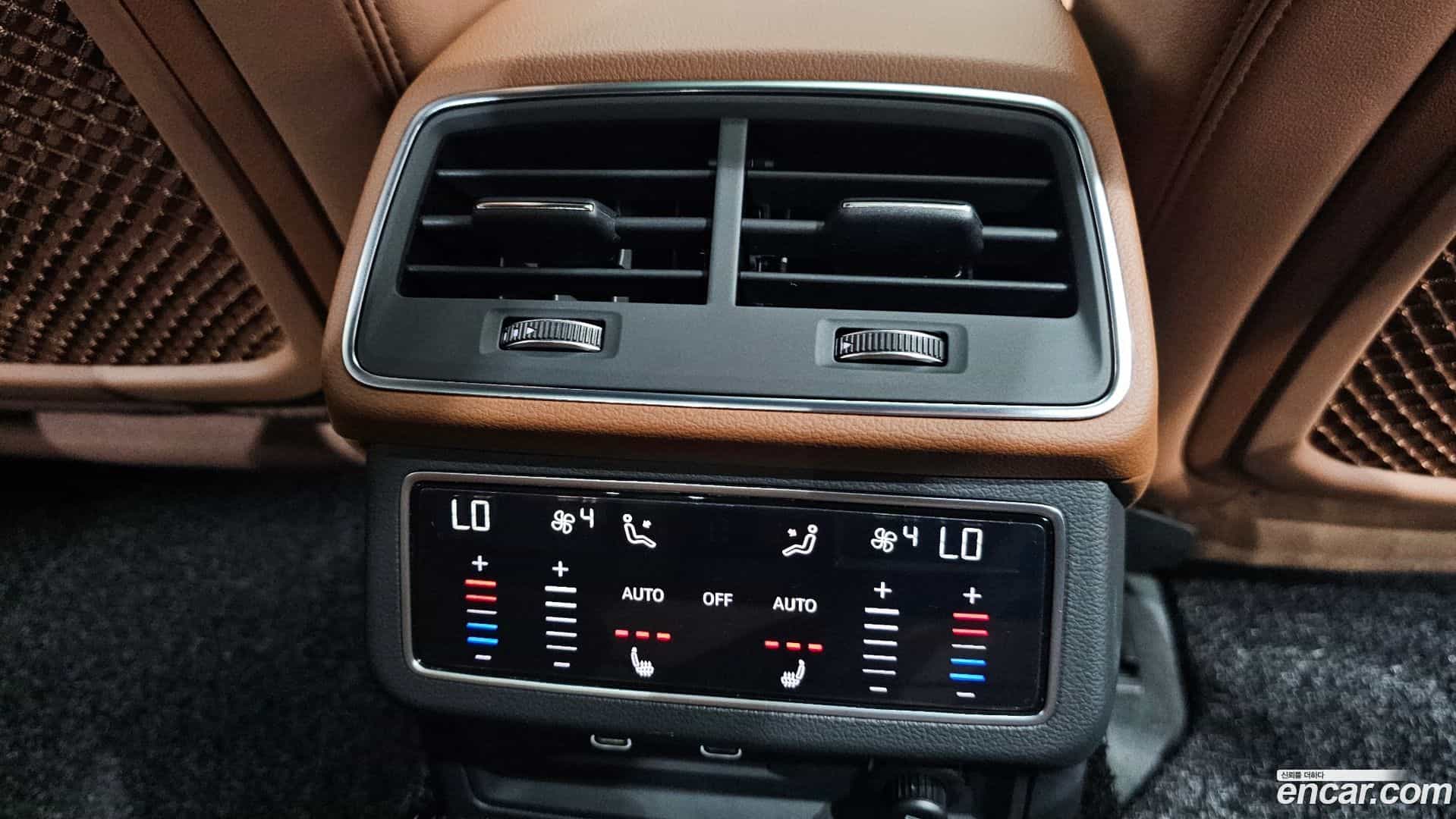 A6 Audi 2023.0-OPTION-047