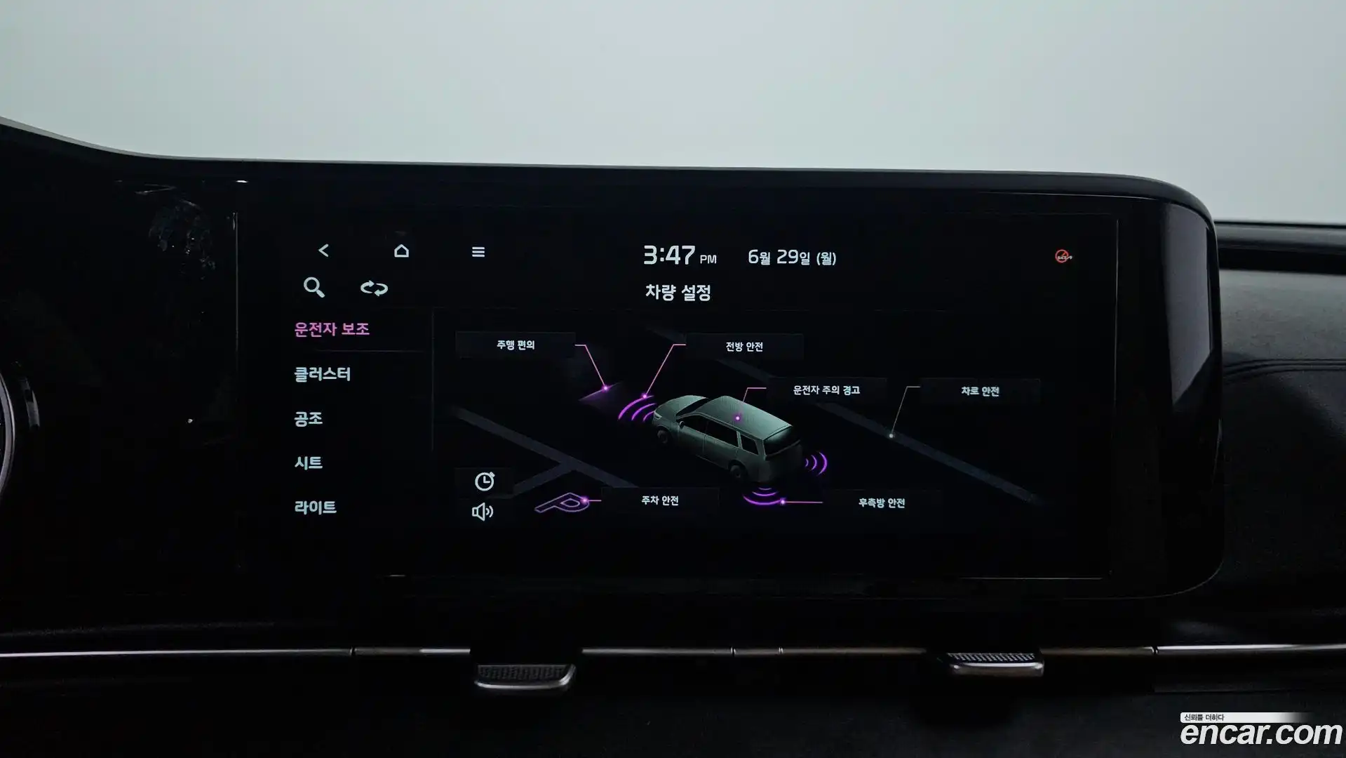 Canival Kia 2021.3-OPTION-019