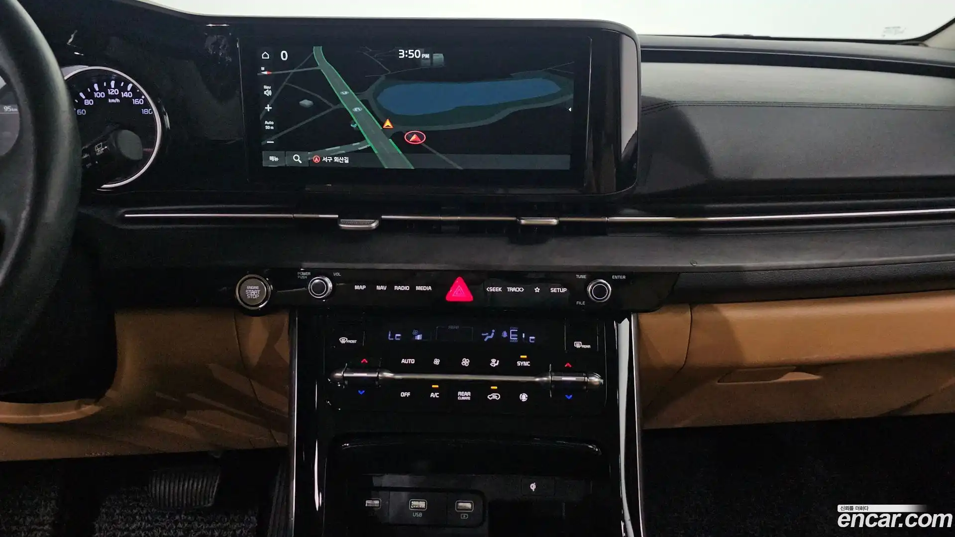 Canival Kia 2021.3-OPTION-041