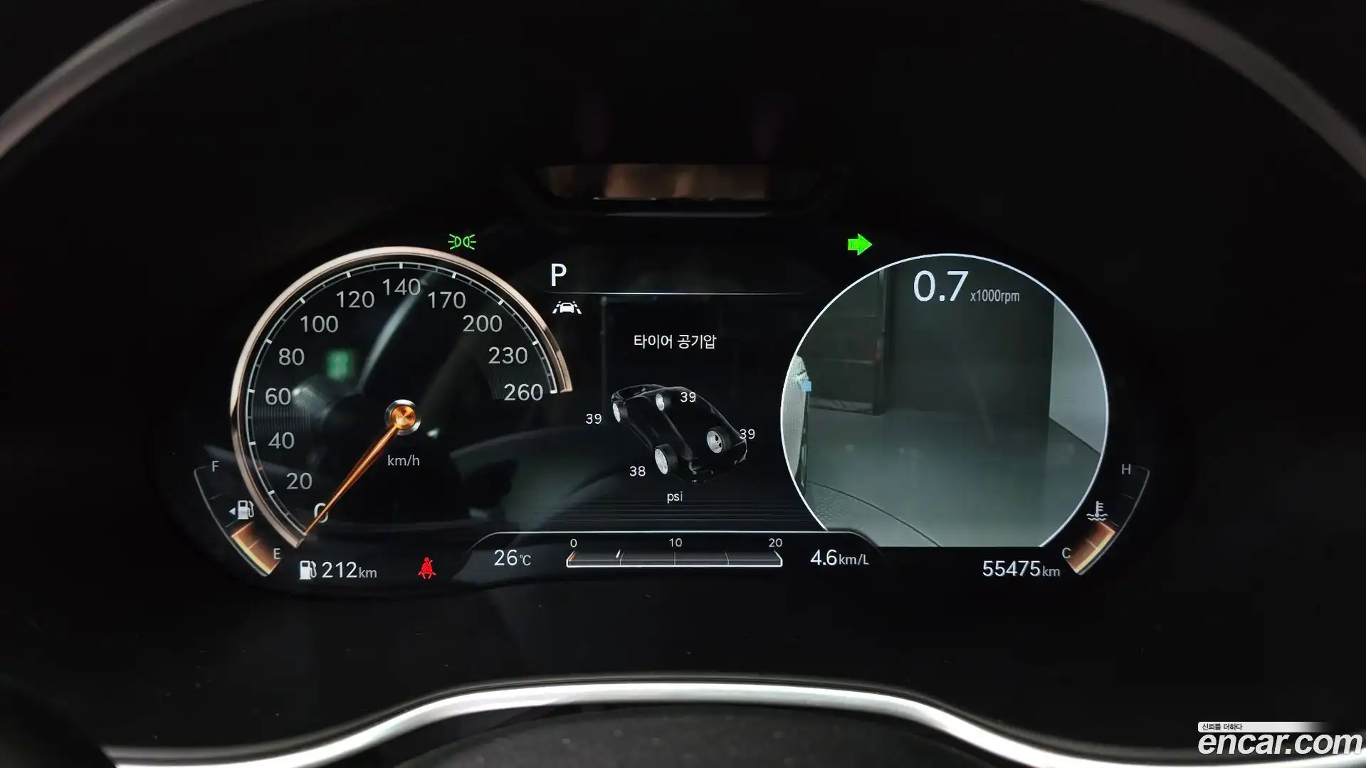G80 Genesis 2020.4-INNER-008
