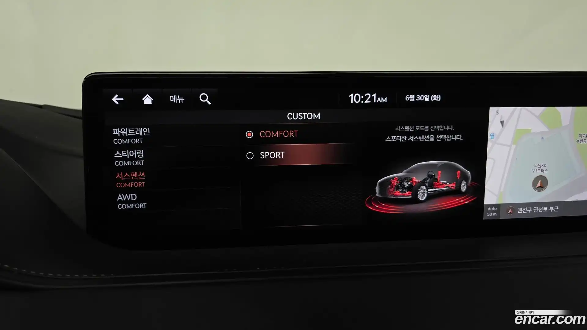 G80 Genesis 2020.4-OPTION-042