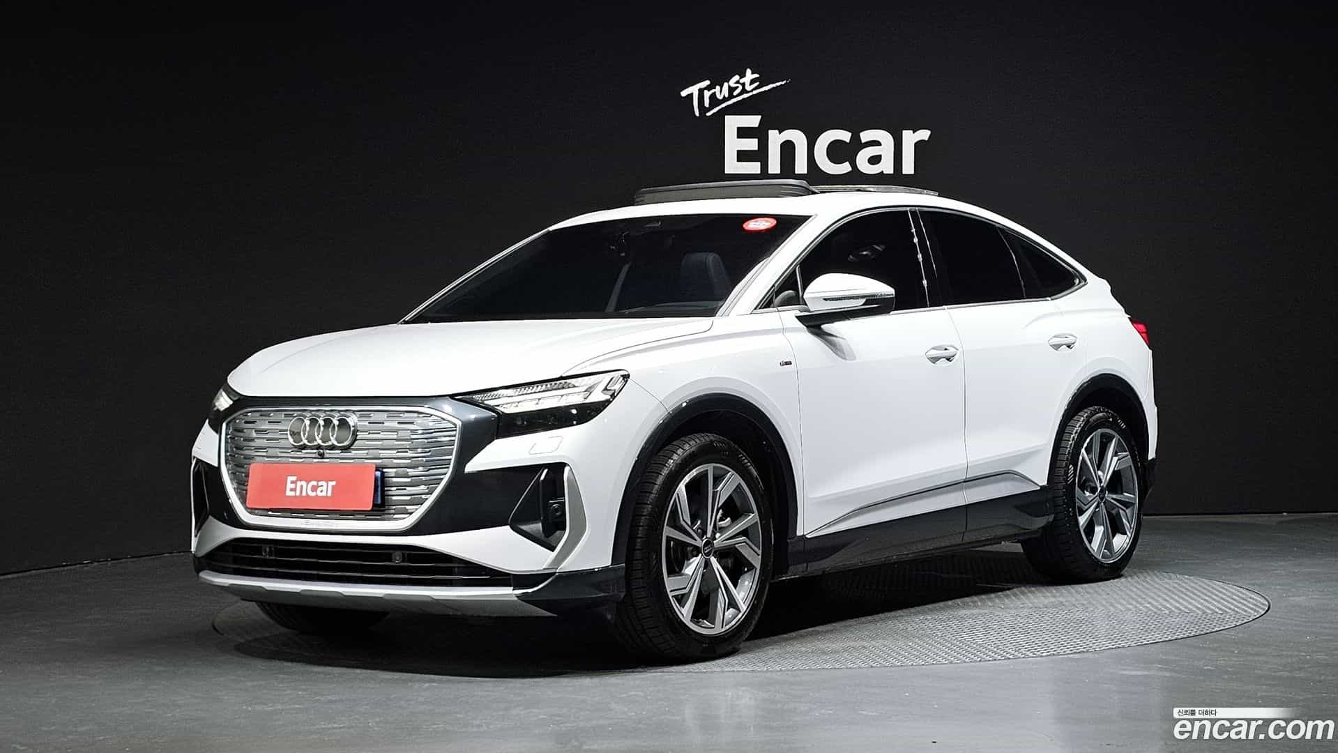 Q4 e-tron Audi 2022.9-OUTER-001
