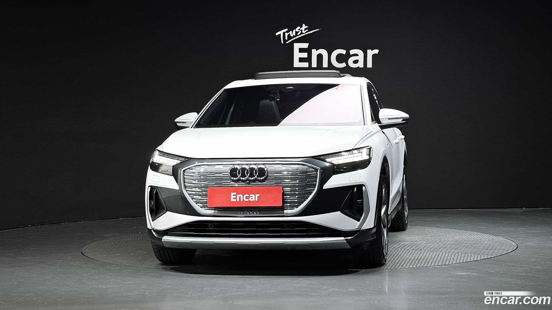 Q4 e-tron Audi 2022.9-OUTER-003