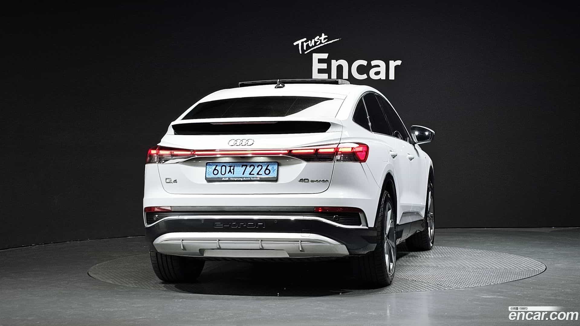 Q4 e-tron Audi 2022.9-OUTER-004