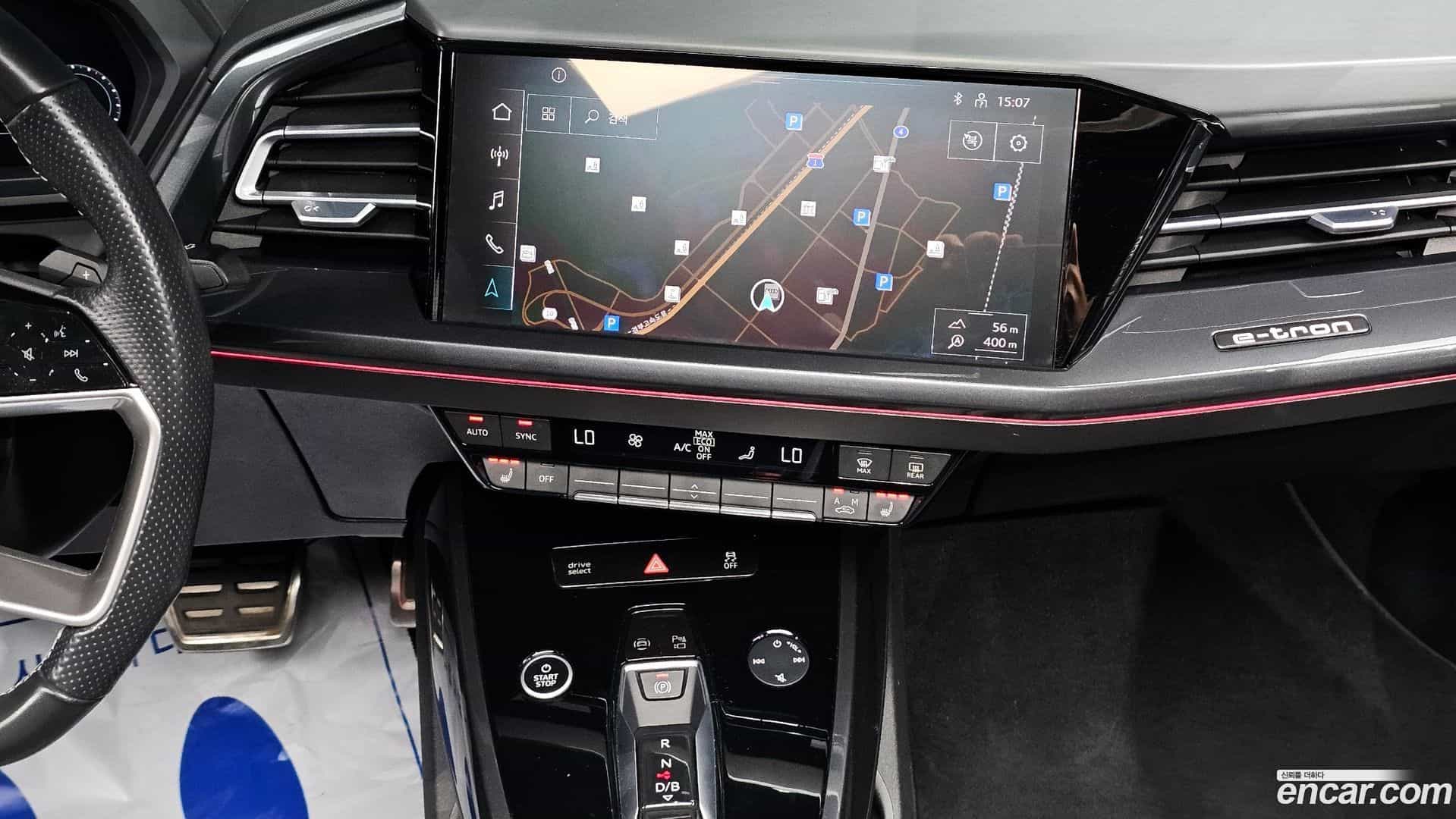 Q4 e-tron Audi 2022.9-OPTION-018