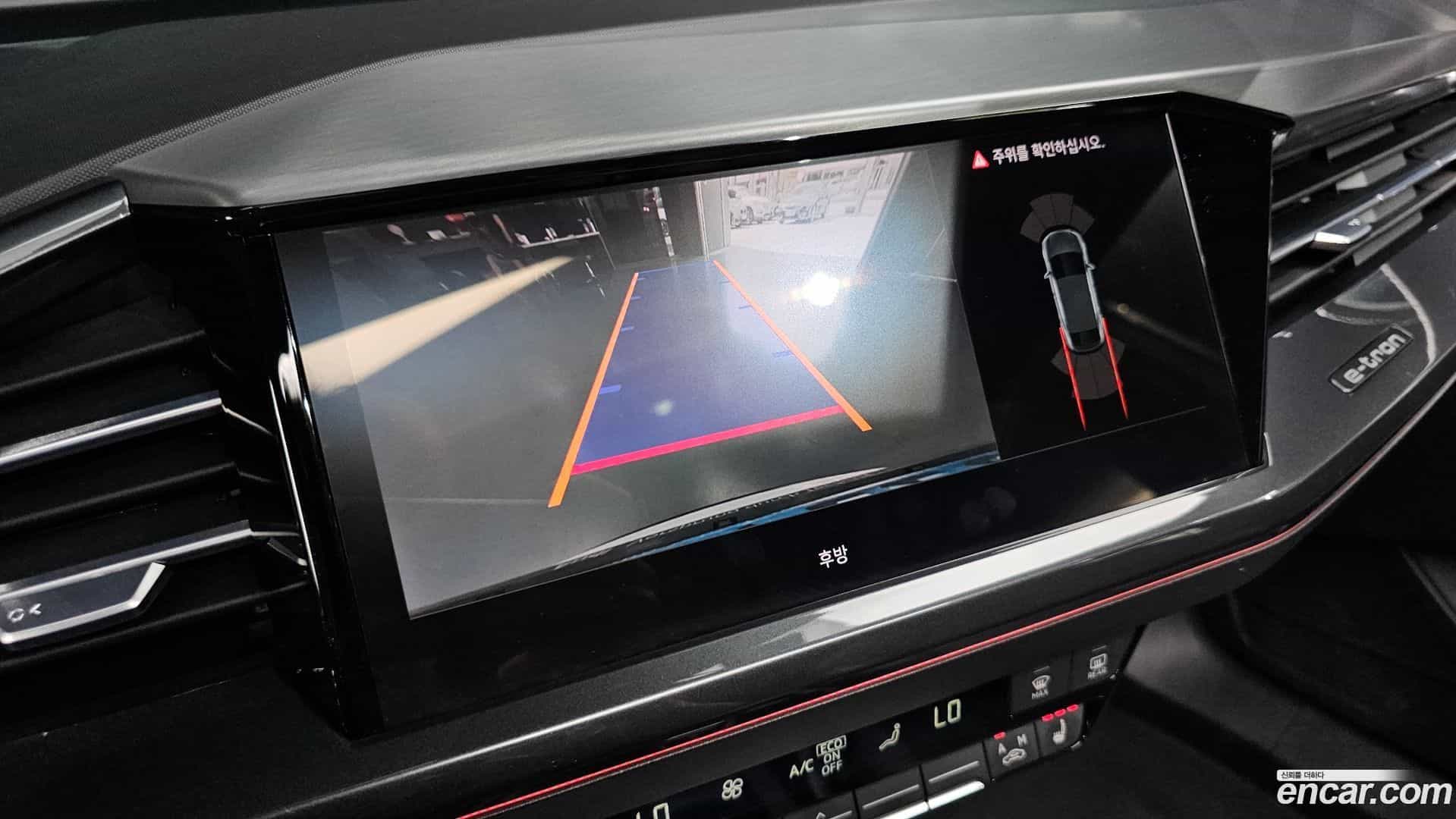 Q4 e-tron Audi 2022.9-OPTION-019