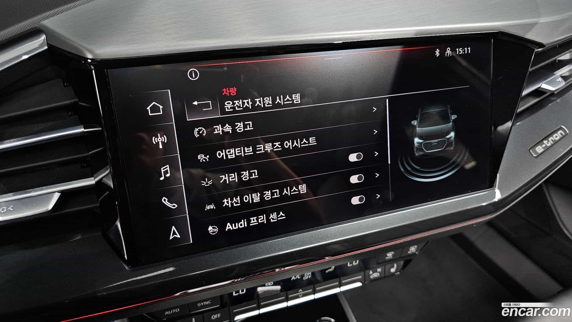 Q4 e-tron Audi 2022.9-OPTION-022