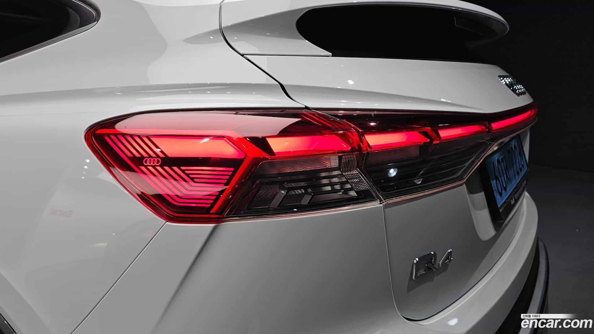 Q4 e-tron Audi 2022.9-OUTER-033