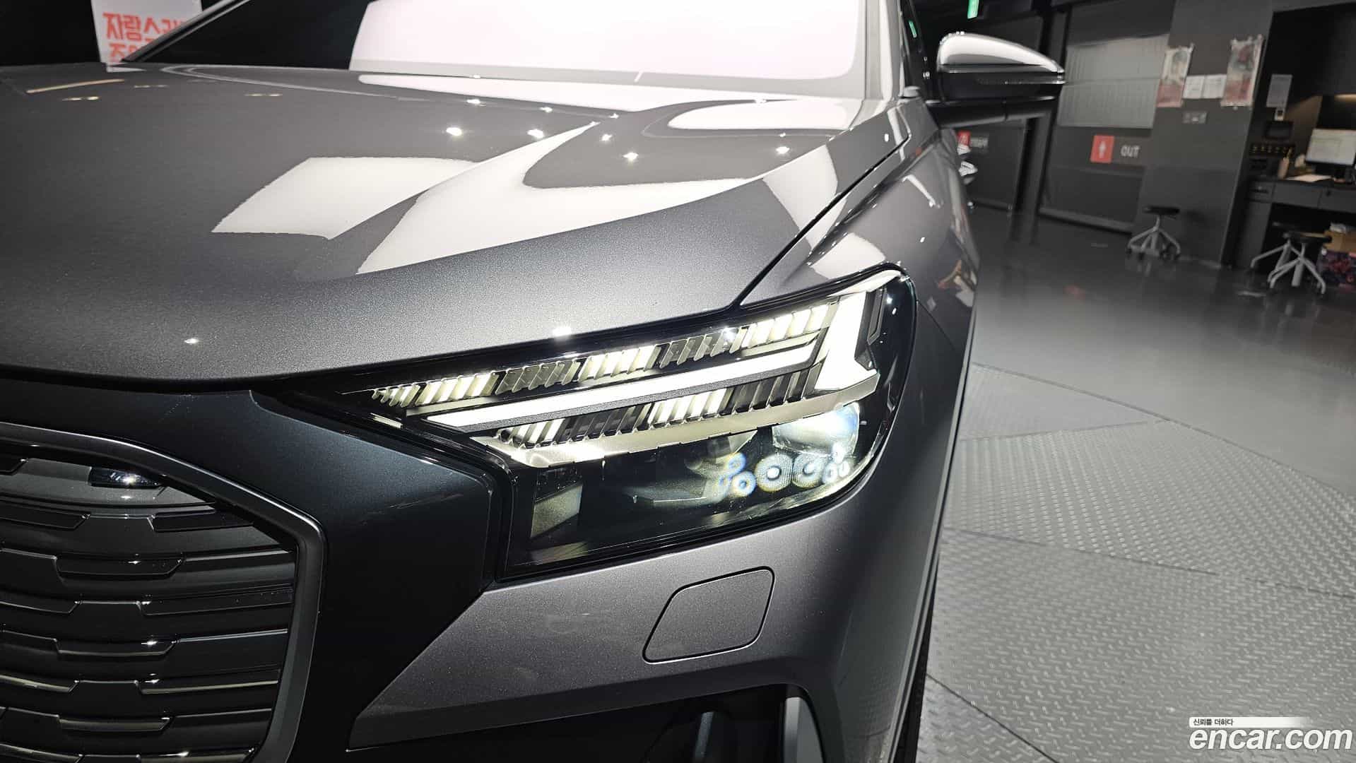 Q4 e-tron Audi 2025.8-OUTER-032
