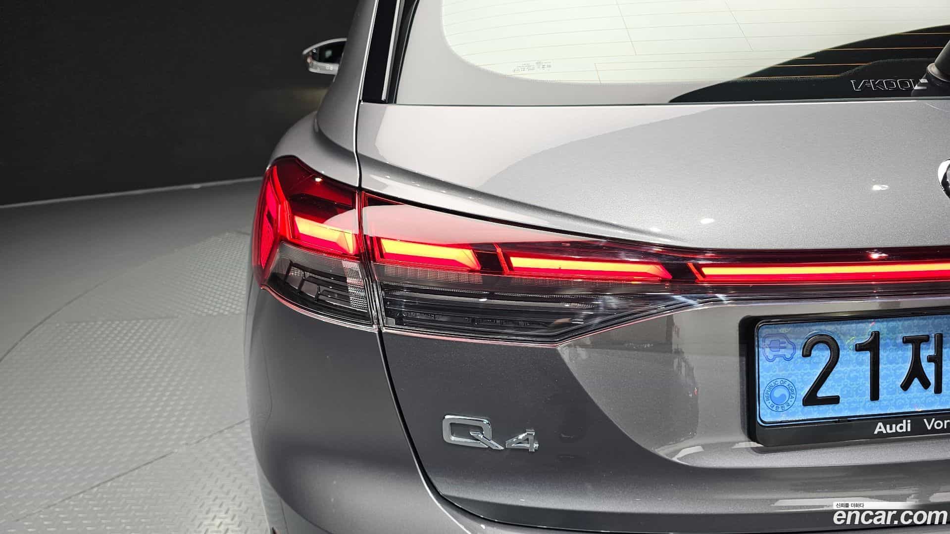 Q4 e-tron Audi 2025.8-OUTER-033