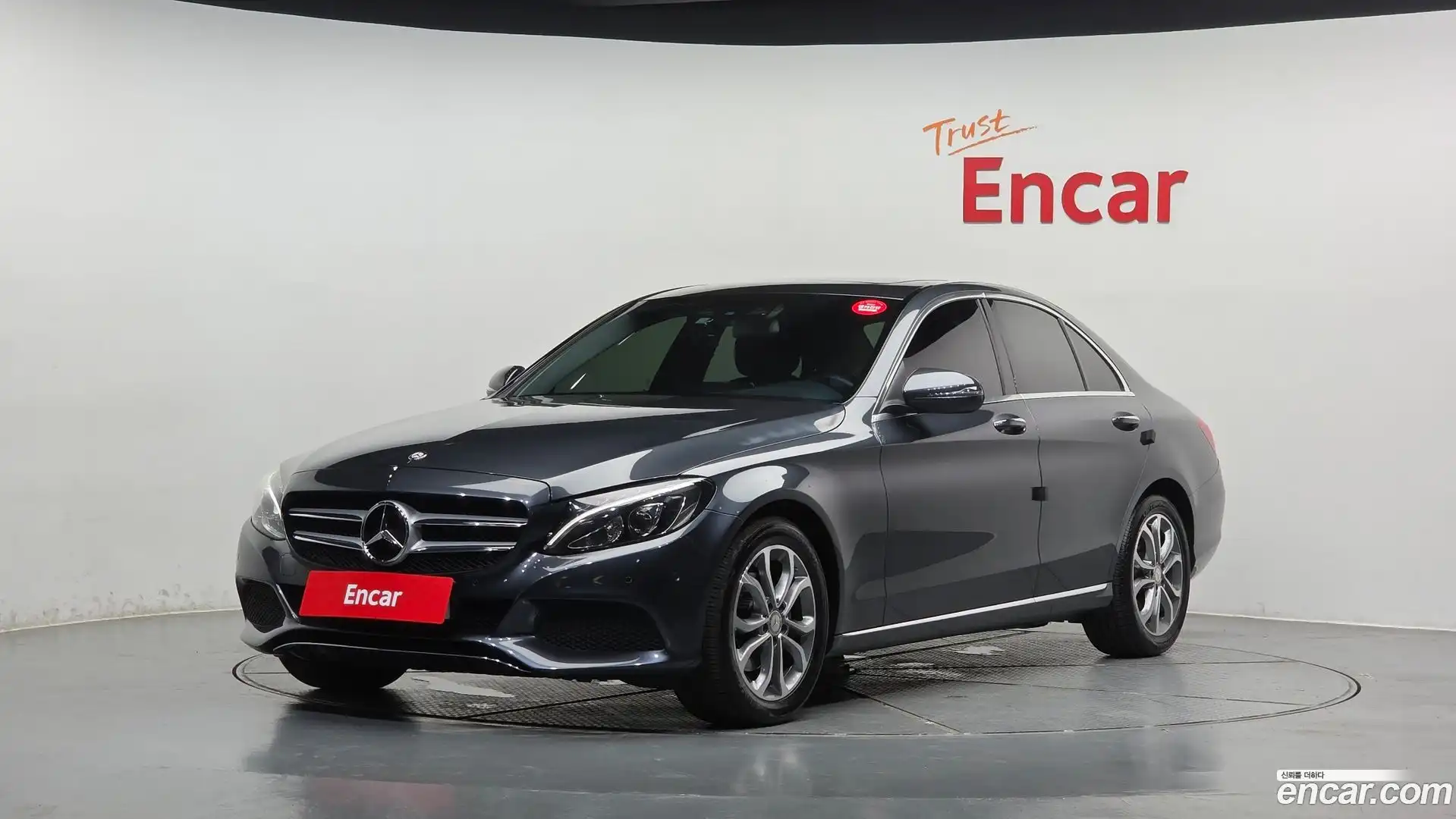 C-Class Mercedes-Benz 2015.9-OUTER-001