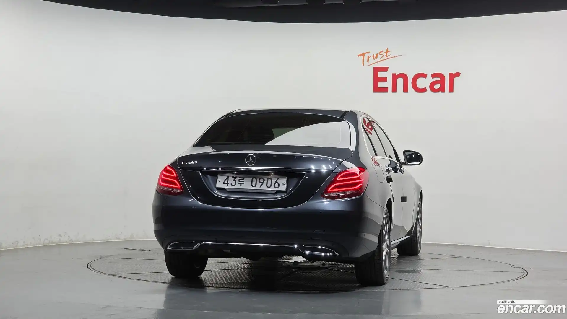 C-Class Mercedes-Benz 2015.9-OUTER-004