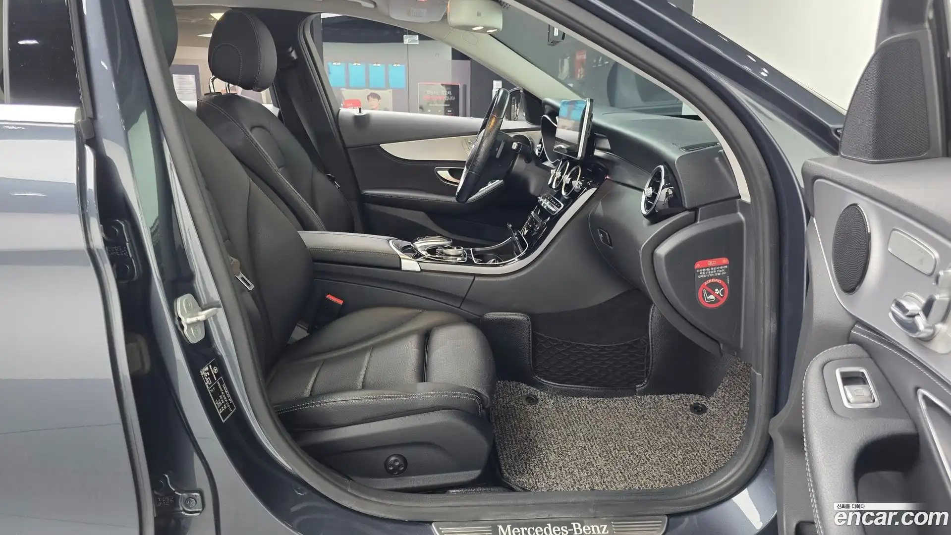 C-Class Mercedes-Benz 2015.9-OPTION-015