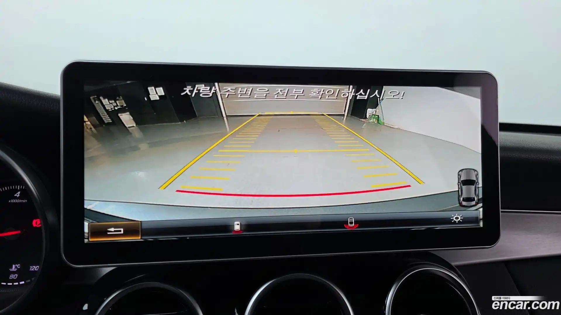 C-Class Mercedes-Benz 2015.9-OPTION-021