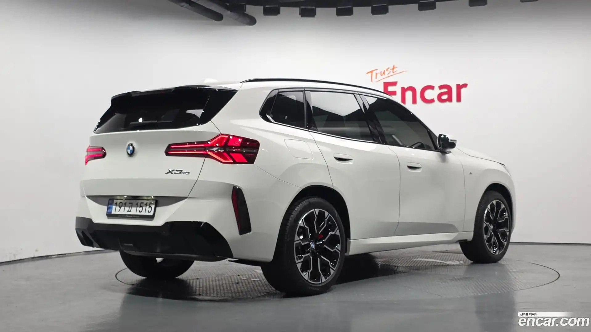 X3 BMW 2025.0-OUTER-002