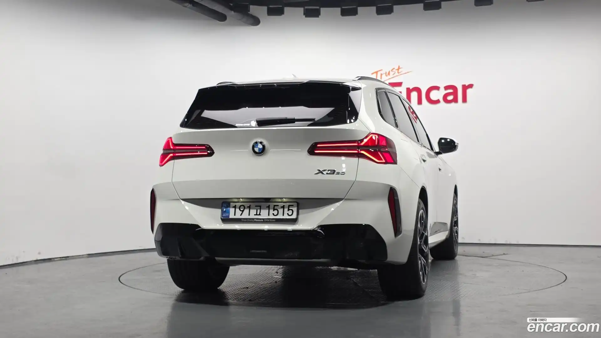 X3 BMW 2025.0-OUTER-004
