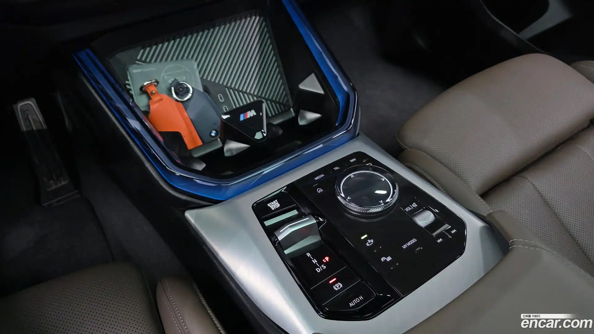 X3 BMW 2025.0-INNER-009
