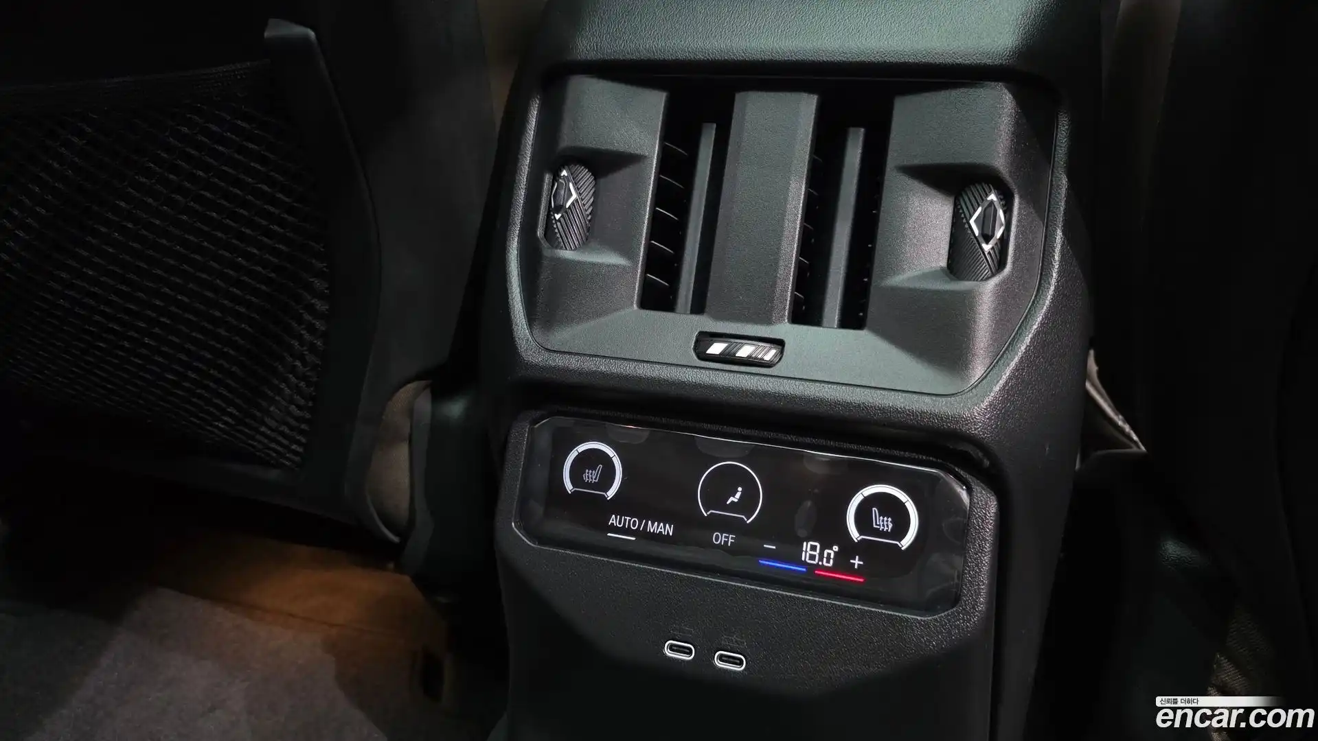X3 BMW 2025.0-OPTION-023