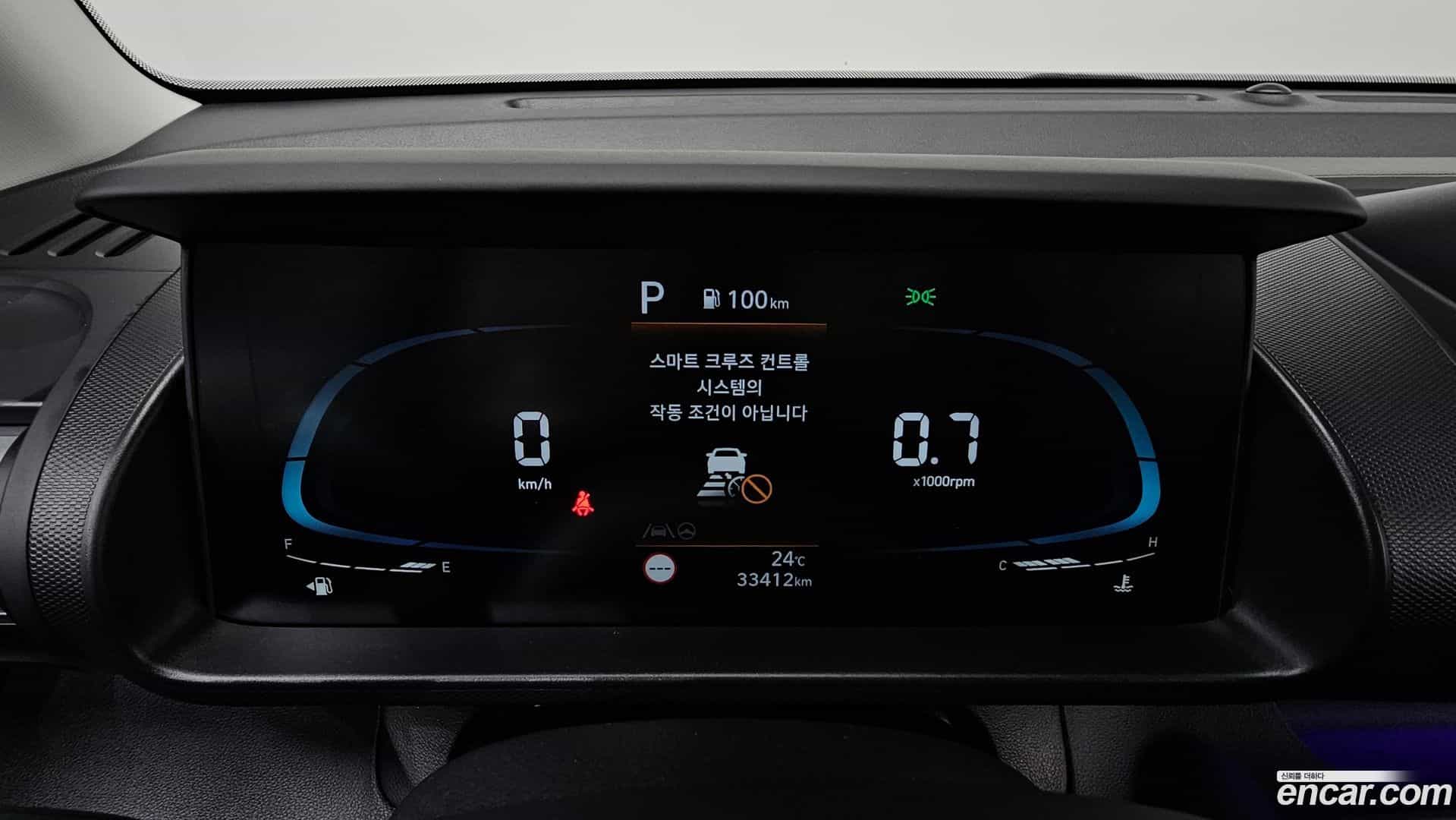 Casper Hyundai 2023.9-INNER-008