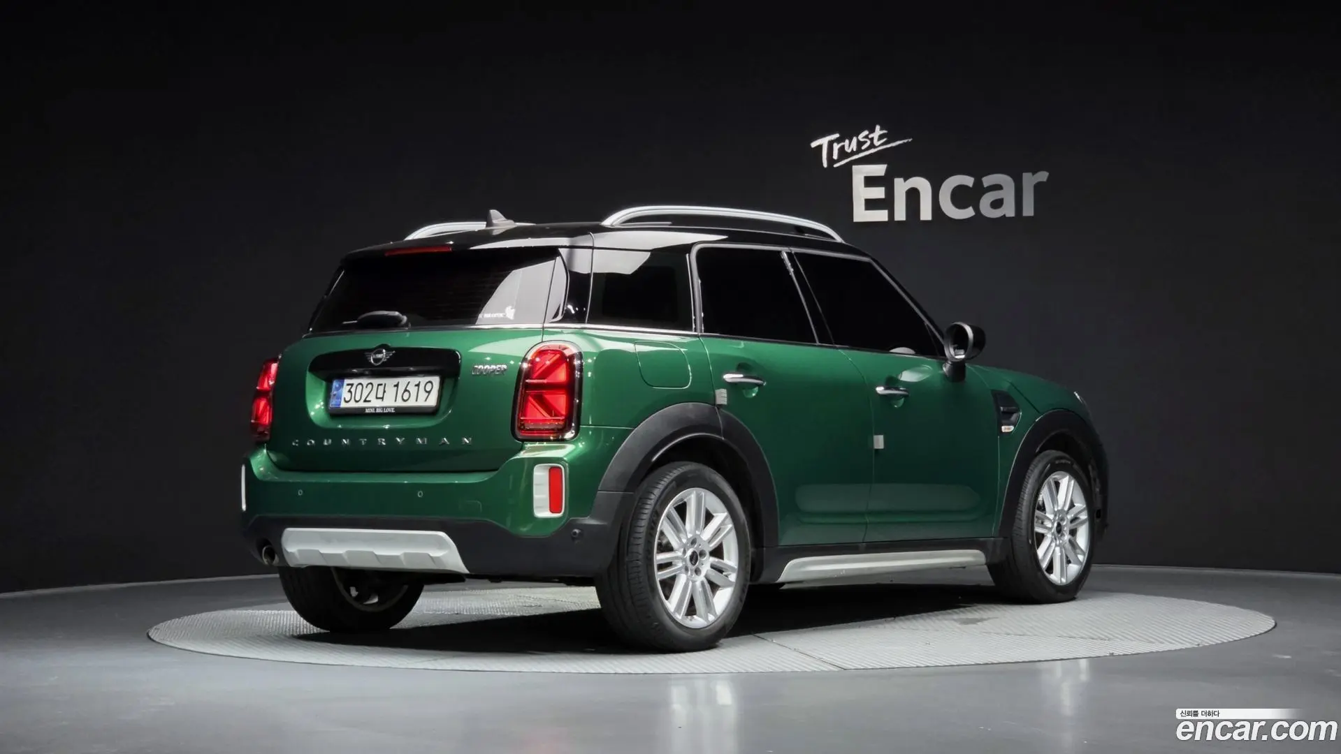 Main__Slider__Photo:Countryman Mini 2023.6-1