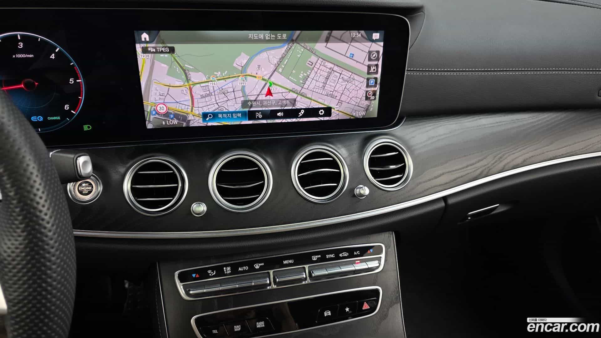 E-Class Mercedes-Benz 2023.8-OPTION-017