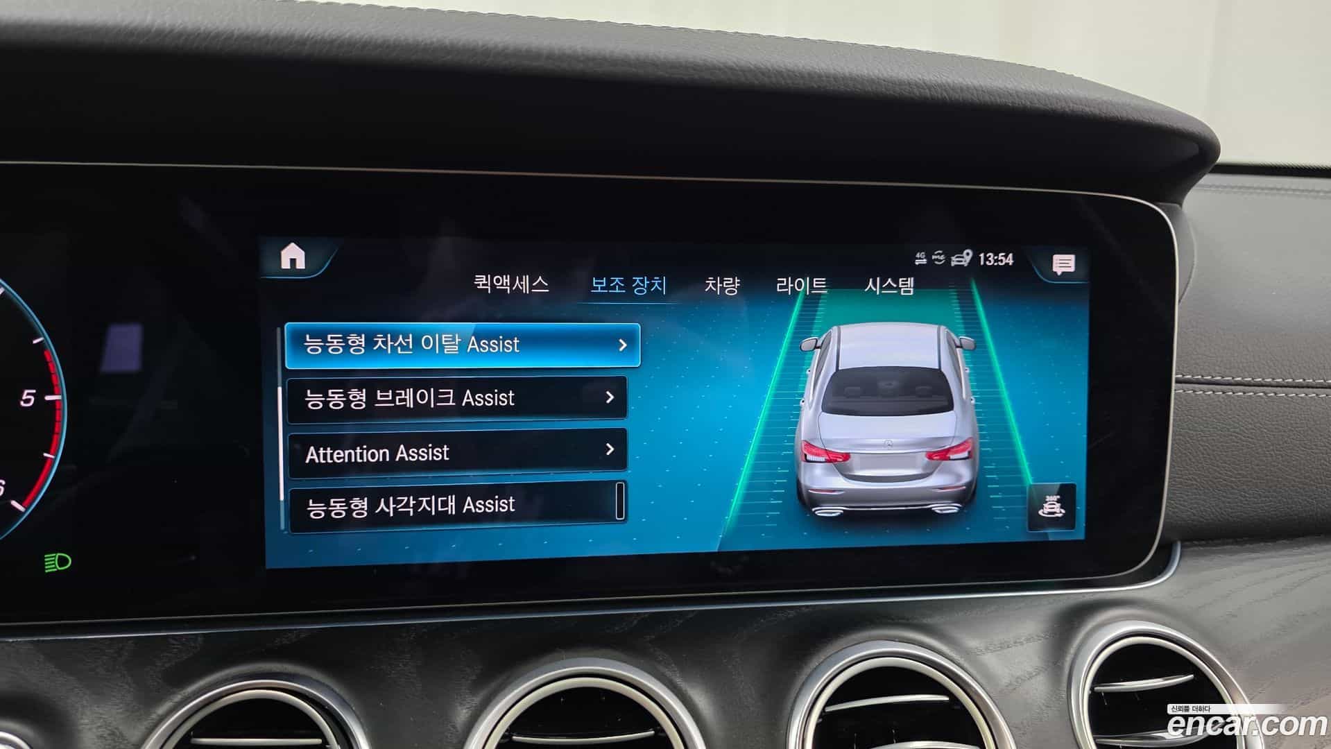 E-Class Mercedes-Benz 2023.8-OPTION-019