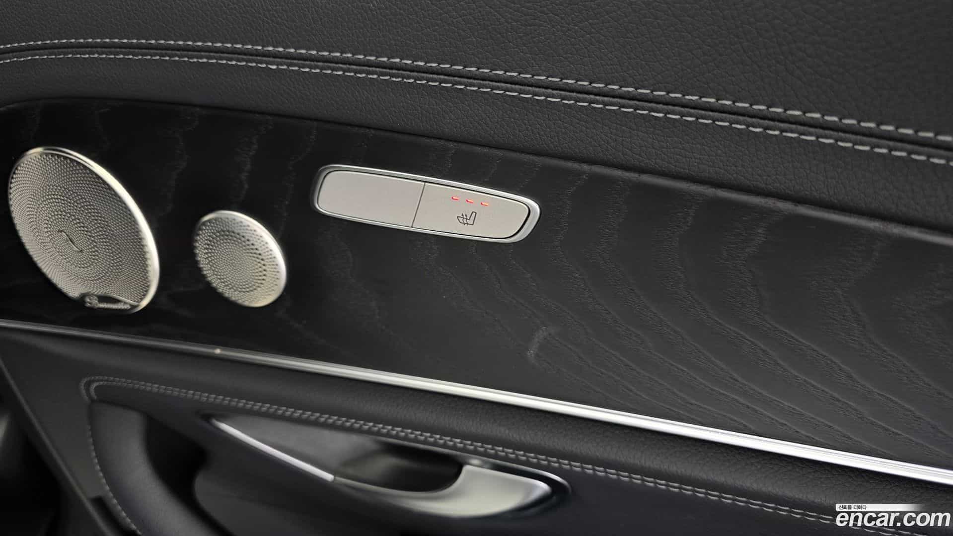 E-Class Mercedes-Benz 2023.8-OPTION-022