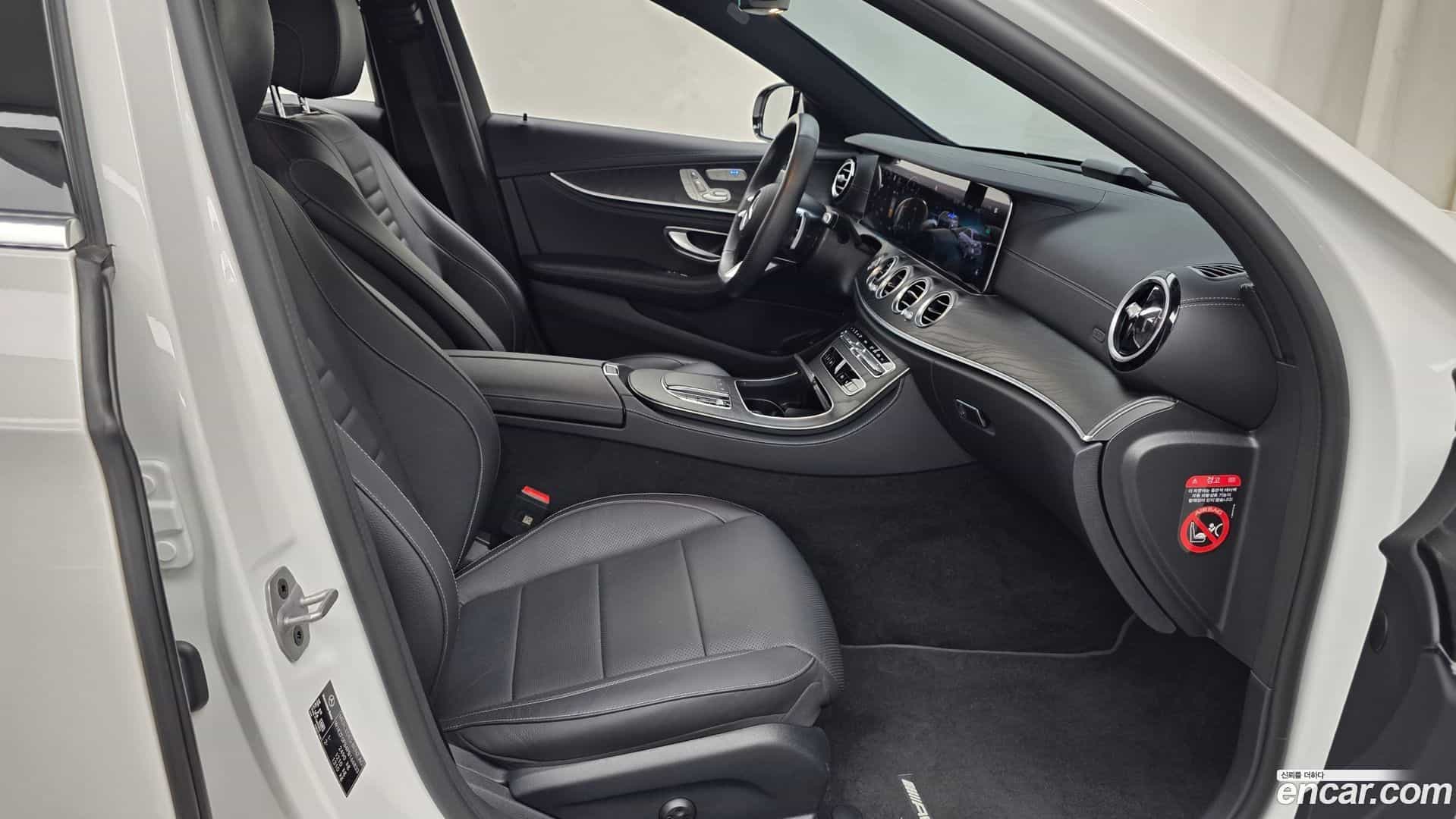 E-Class Mercedes-Benz 2023.8-INNER-036