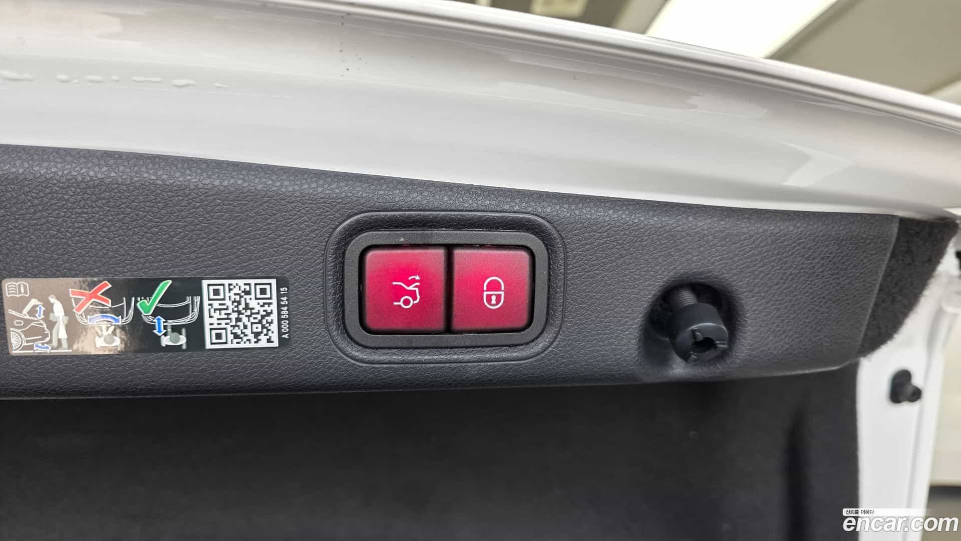 E-Class Mercedes-Benz 2023.8-OPTION-042