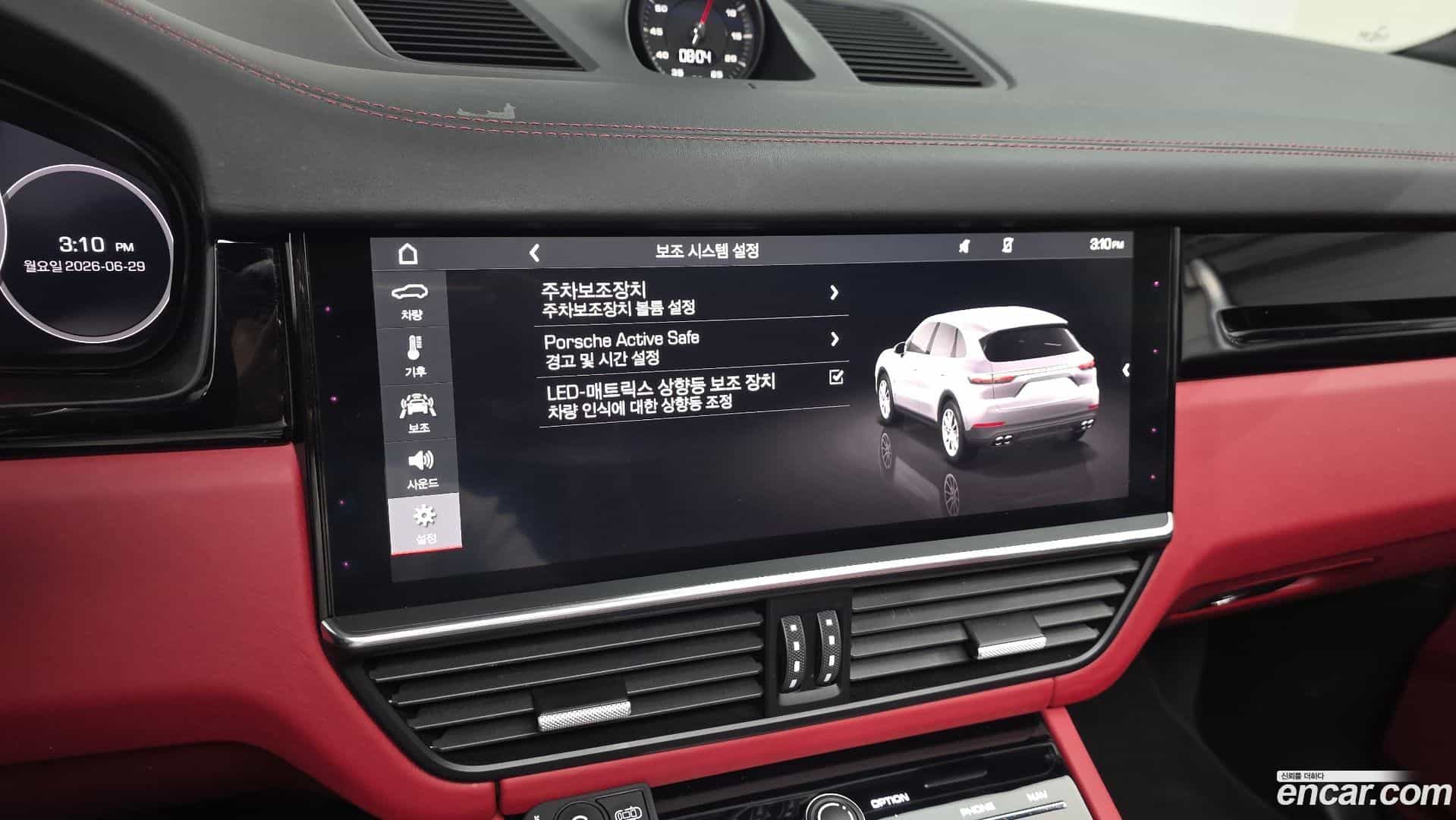 Cayenne Porsche 2019.2-OPTION-043