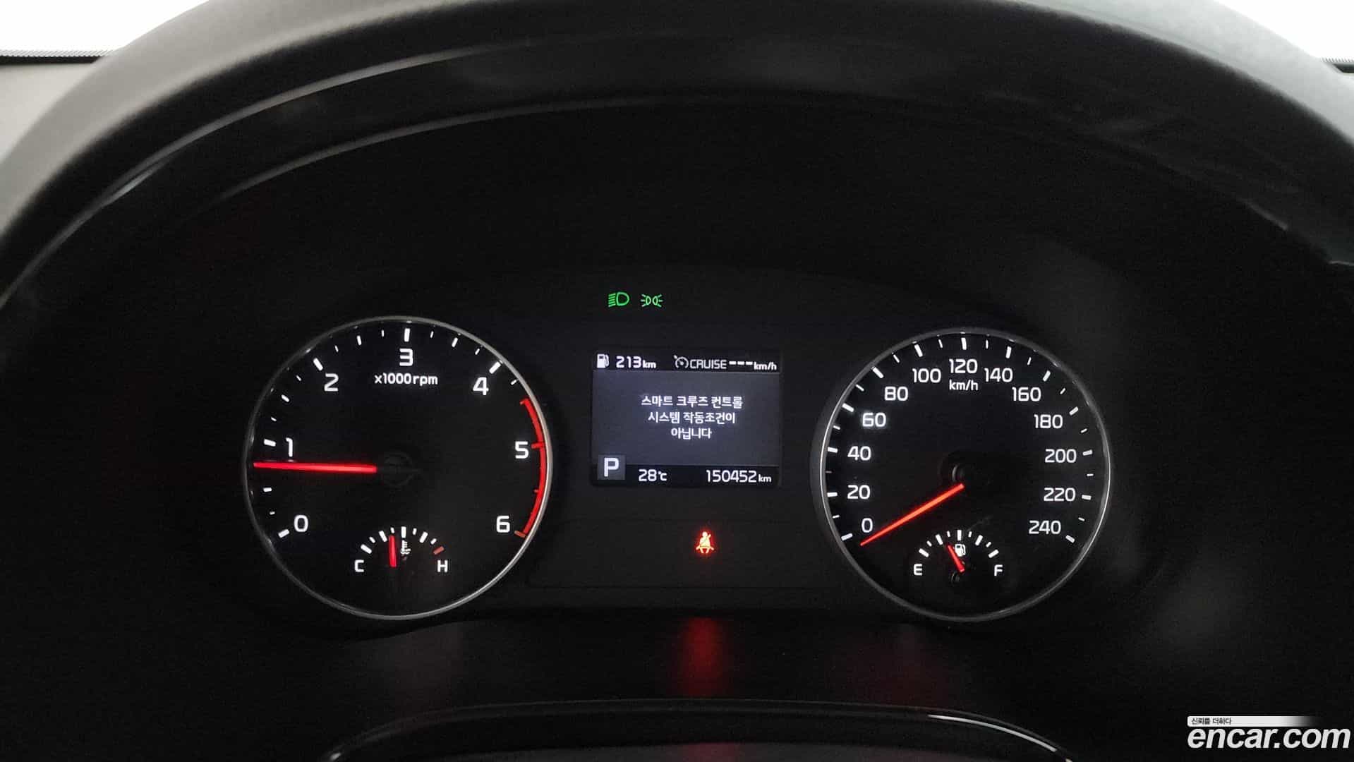 Seltos Kia 2021.6-INNER-008