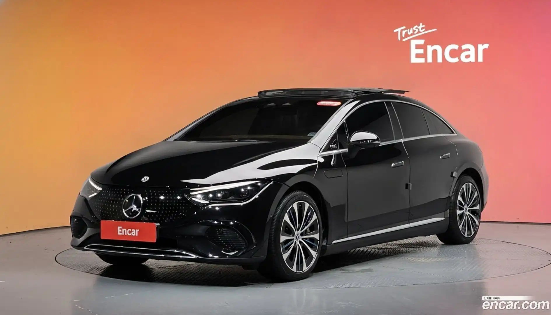 EQE Mercedes-Benz 2023.2-DIAG2-001