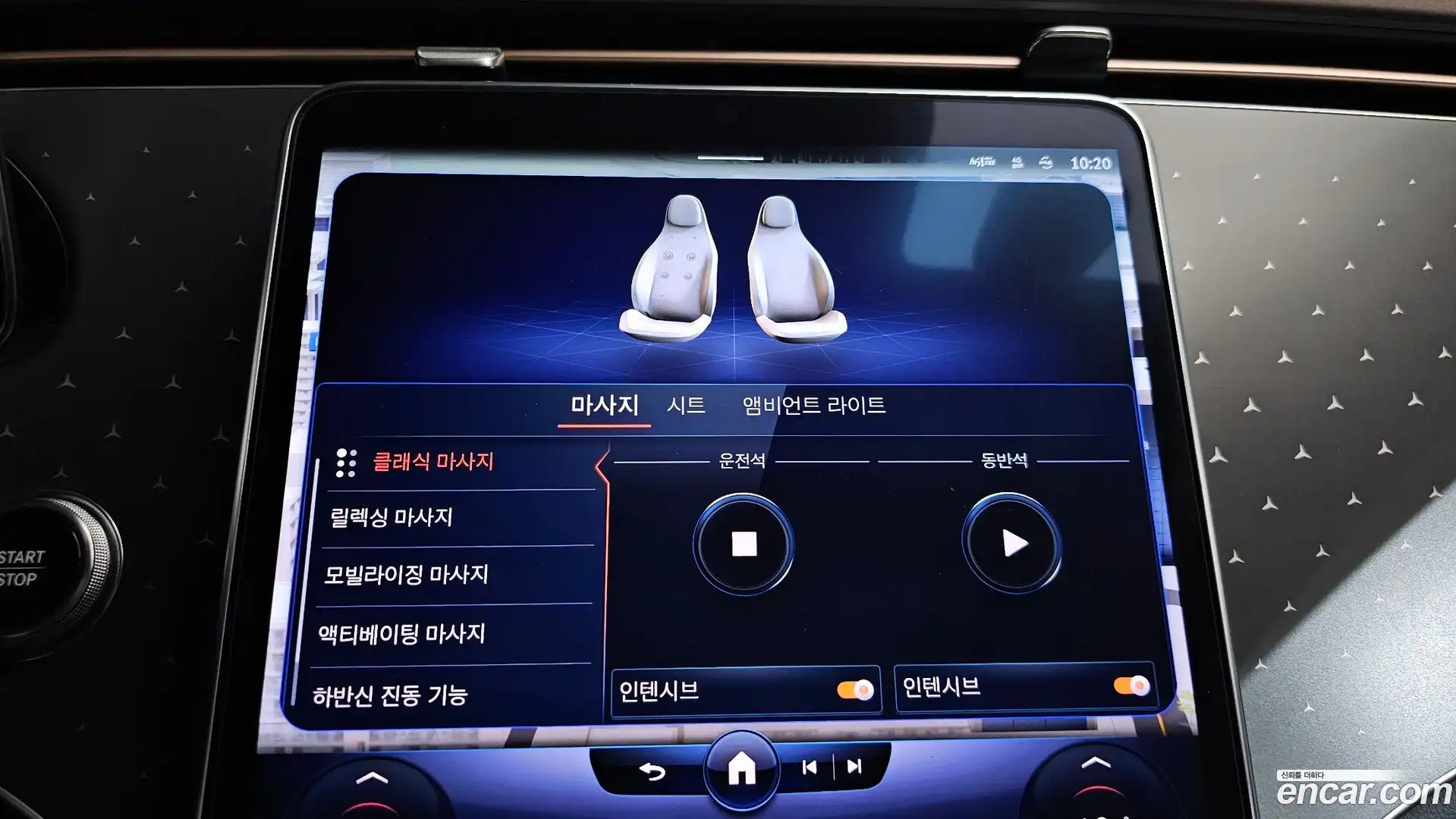 EQE Mercedes-Benz 2023.2-OPTION-045