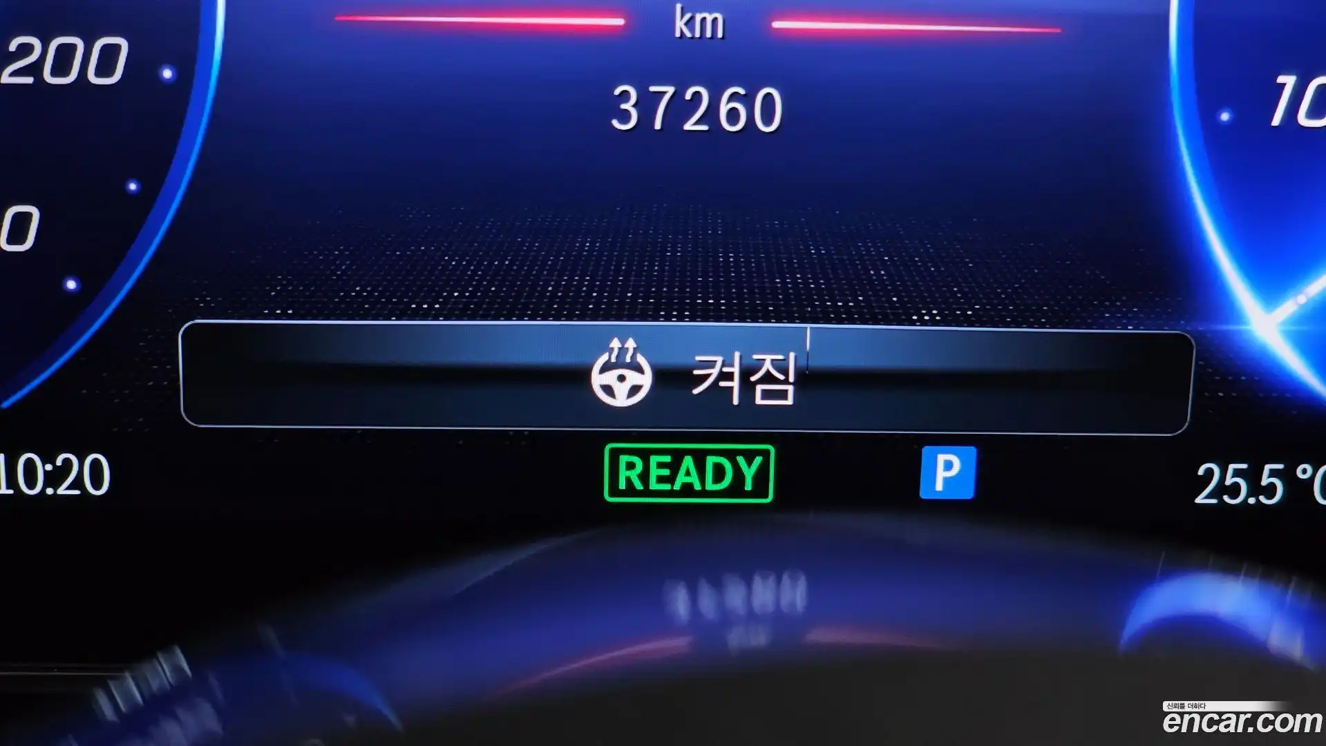 EQE Mercedes-Benz 2023.2-OPTION-047