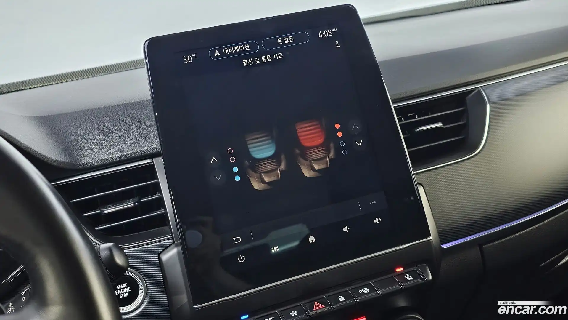 XM3 Renault Korea 2020.2-OPTION-021
