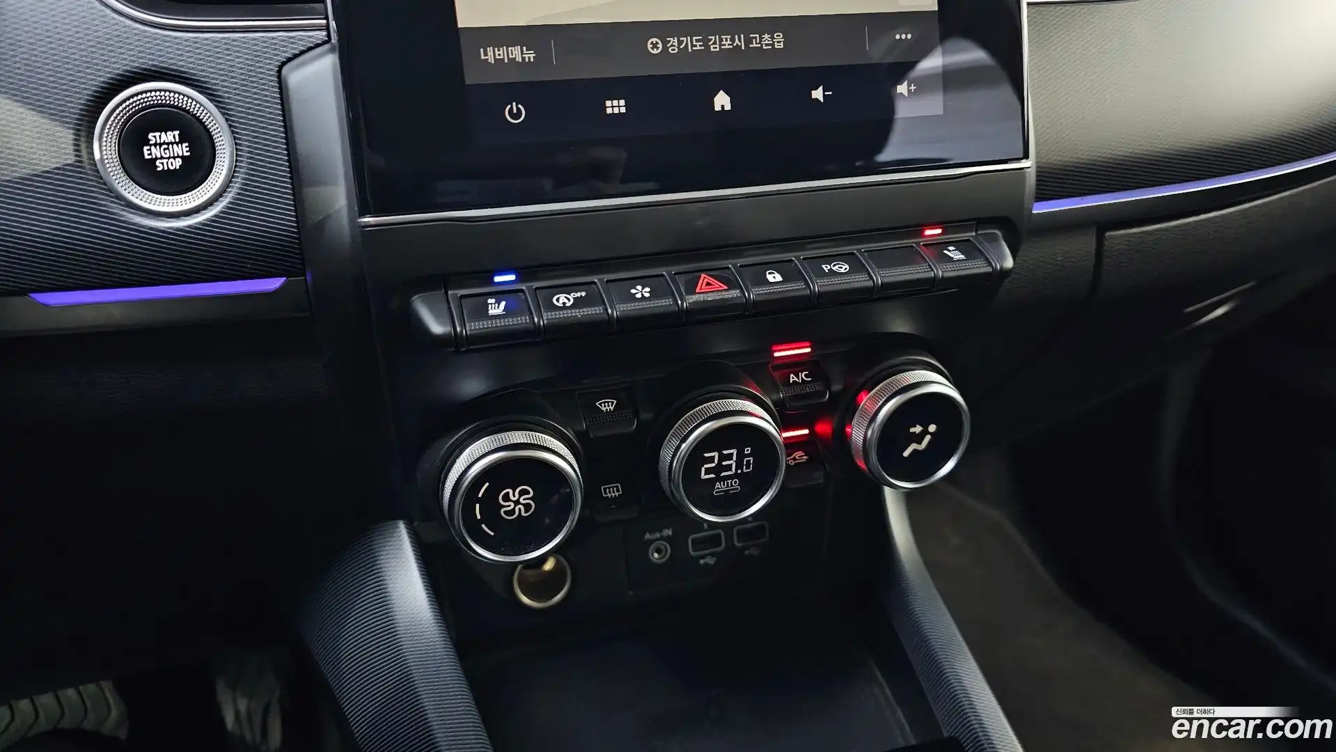 XM3 Renault Korea 2020.2-OPTION-043