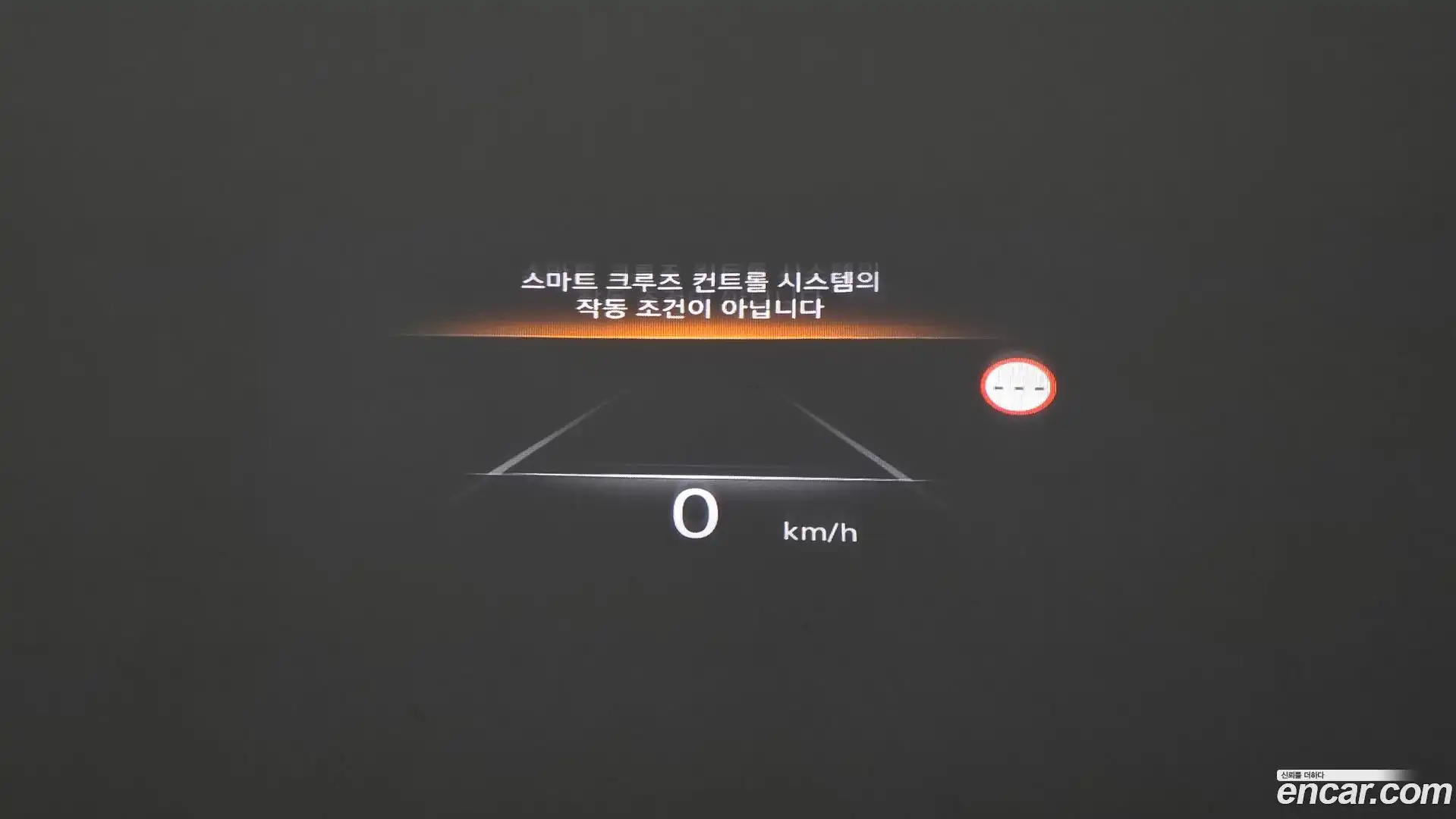 G80 Genesis 2023.10-OPTION-023