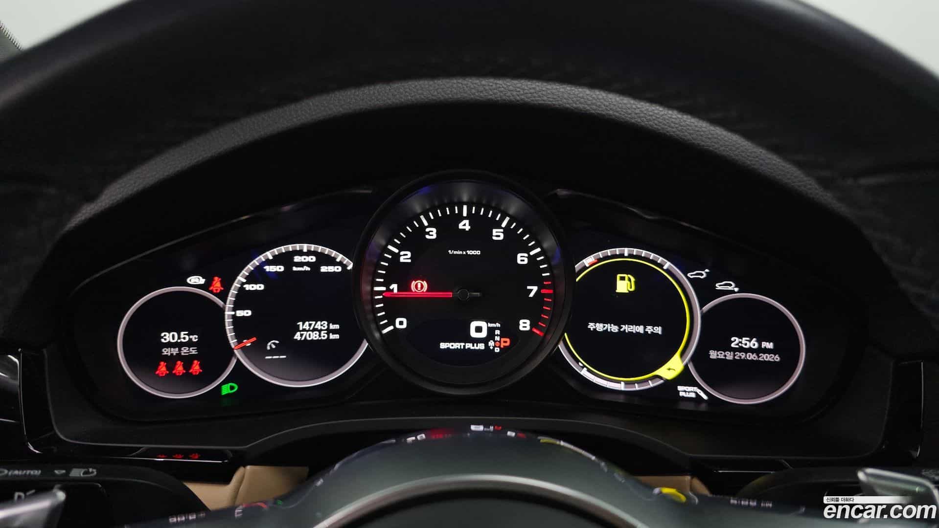 Cayenne Porsche 2022.4-INNER-008