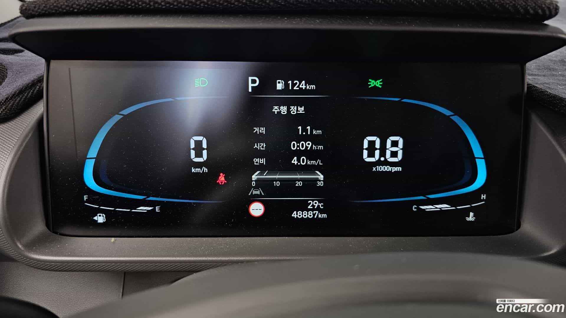 Casper Hyundai 2023.6-INNER-008