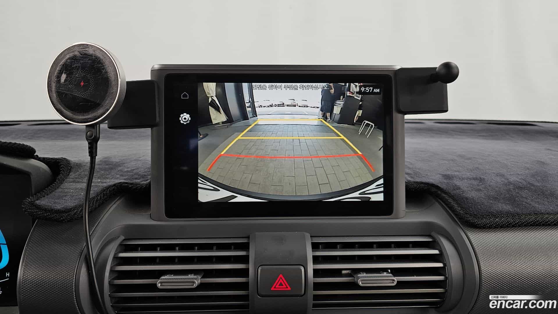 Casper Hyundai 2023.6-OPTION-019