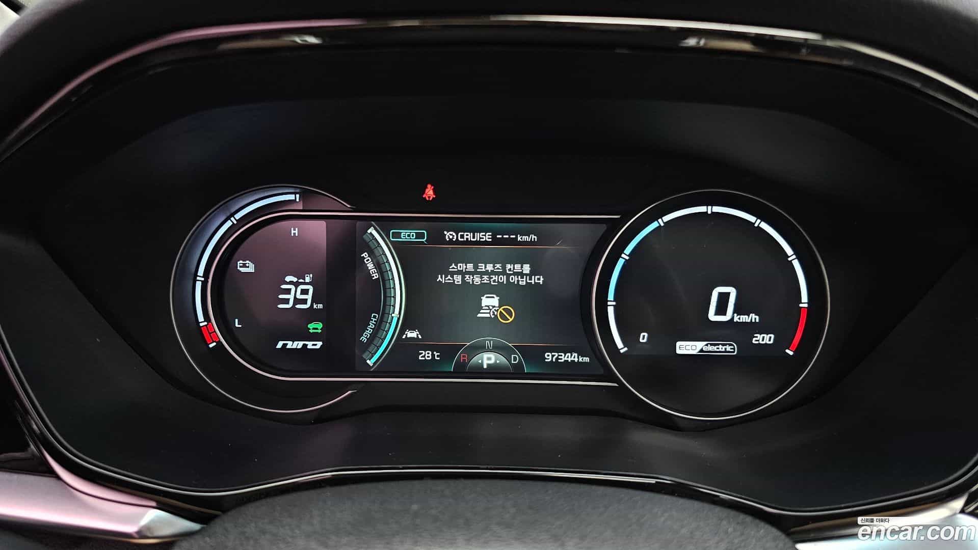 Niro Kia 2021.6-INNER-008