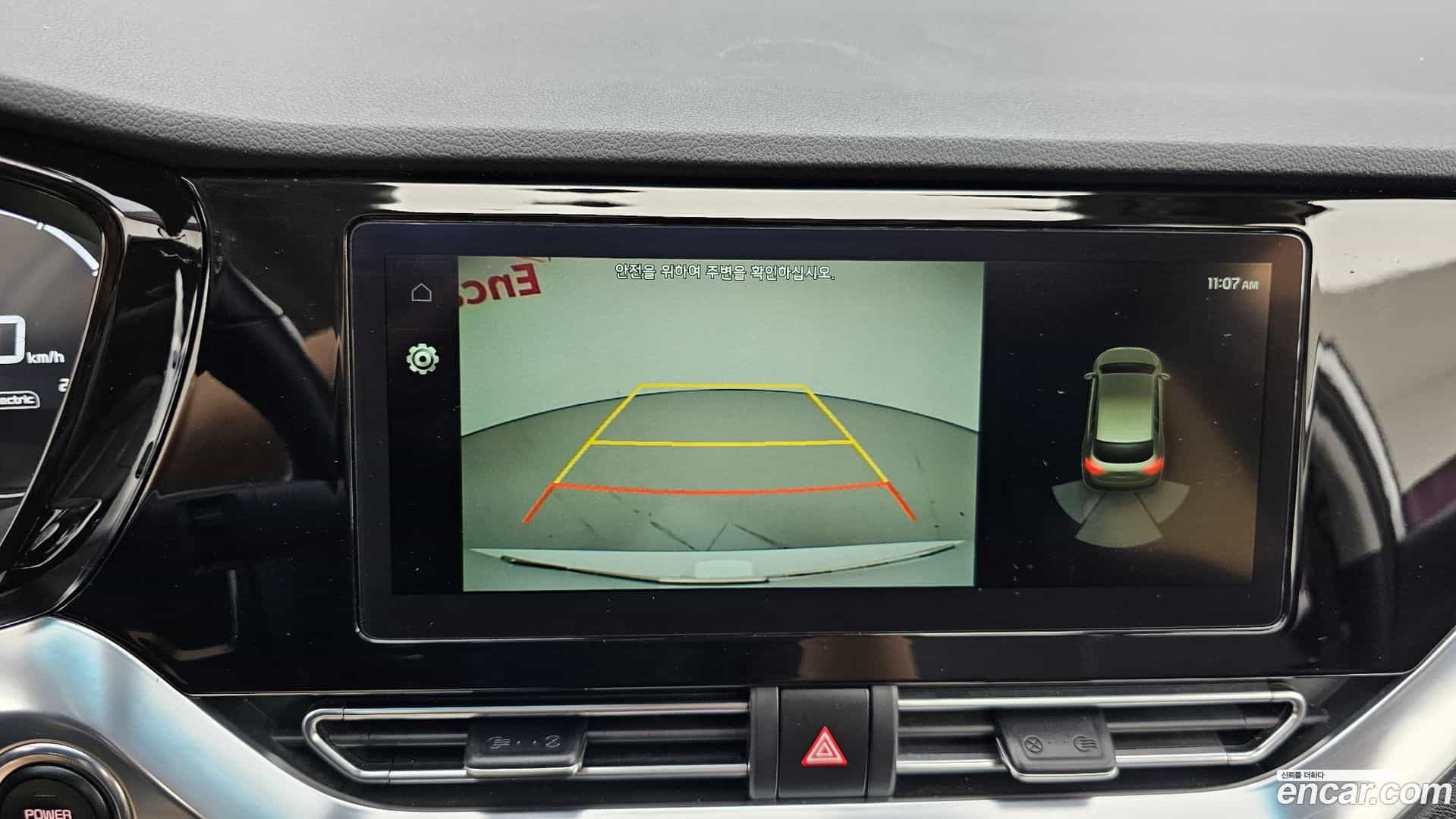 Niro Kia 2021.6-OPTION-019